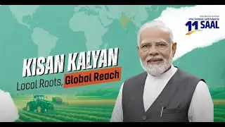 In just a decade, India has revolutionized agricultural progress #11YearsOfKisanSamman