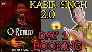 O Rameo Advance Booking Report | O Romeo Day 1 Prediction | O Romeo Update | O Romeo Movie Update
