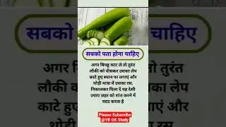 #motivation #jayakishorijibhajan #shortsfeed #quotes @YBGKStudy_127