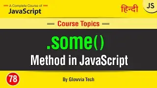 some method in javascript || some() Array Method Tutorial in Hindi/Urdu