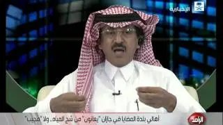 أهالي بلدة المضايا بجازان يعانون عدم توفر المياه