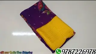 😍Latest Fancy Catlogue Soft Georgette Sarees with Dobby Border😍Offer🎊Freeshipping🌹26/3