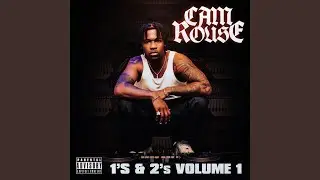 In Dat Mode