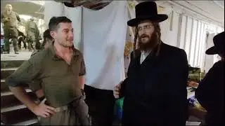 האדמו