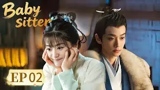 ENG SUB | Babysitter | EP02 | 我在冷宫做月嫂 | Nanny in the Cold Palace 👑#Li Zixi #Li Peiyang #Sun Cailun