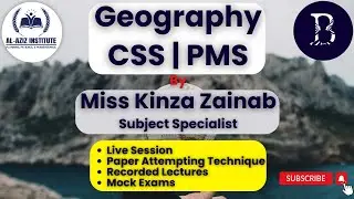 GEOGRAPHY l CSS | PMS