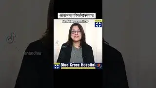 #VOICEDISORDER #TREATMENT #DRSRITIMANANDHAR