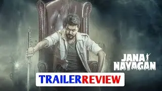 Jana Nayagan | Jan Neta Trailer Review | GSRG20 