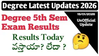 Degree Exam Results Latest Update 2026 UG 3rd & 5th Sem Exam Results UnOfficial Update UGResults2026