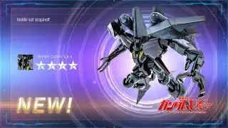 MOBILE SUIT GUNDAM BATTLE OPERATION 2 Byralant