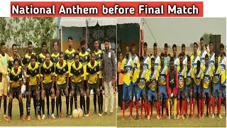 National Anthem before final Match | Bhusur Football Match | Ranchi Football Match 2022