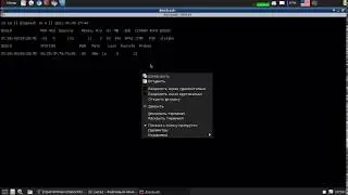 Прошивка Ubiquiti NanoStation M2 openwrt aircrack - ng reaver wireless tools.
