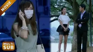 【New Movie】得知丈夫出軌，妻子冷靜蒐集證據提出離婚，老公慌了！#李沁 #chinesedrama #愛情 #電影