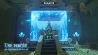[IL] Rok Uwog Shrine in 5.733 Seconds (World Record)