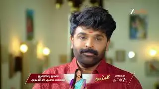Sandhya Raagam | Ep - 777 | Best Scene | Jan 30 2026 | Zee Tamil