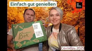 #brandnooz 