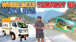 Bhai hamen bahut bada nuksan ho gaya || apni gaja express ko copy karne lag Gaye 😃😃