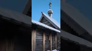 Kizhi Church of the Resurrection of Lazarus Kizhi #Karelia #snow #ice #winter #russia #january #dome