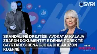 Avokatja Kalaja zbardh dokumentet e dënimit grek të gjyqtares Irena Gjoka dhe akuzon KLGJ-në