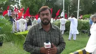 Opposition alliance stages protest against alleged rigging in front of ECP
