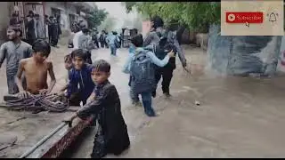 Appeal for the help of flood affected people