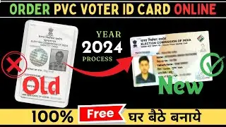 PVC Voter Card Apply Online | Voter Id Card online order kaise kare | Voter ID Card apply online