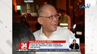24 Oras Express  June 25, 2021 HD Replay