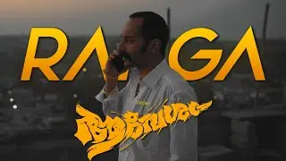 Ranga from Aavesham | NavKish Cuts