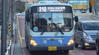 (현재는대차)부산210번(럭키아파트~롯데백화점동래점)까지주행영상