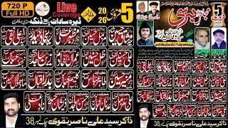 #live #Majlis 5 February Majlis  2026 chack 38 Dhonga MBD @sadaekarbla