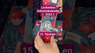 Lockenbox Adventskalender 2023 🎄  15. T&uuml;rchen