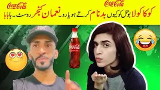 Nouman Khan Jan Roasted By L&P The Best