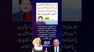 Hamid Mir Big statement #shorts