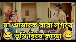 New funny zone APD/ NEW  FUNNY VIDEOS PILLS /MOVIES NEW FUNNY VIDEOS  / new fun videos 2022