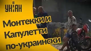 В Ровненской области два села в состоянии постоянной 