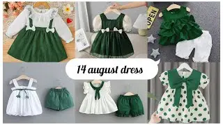 latest 14 august dress design for girls 2025 | green & white dress / 14th august girls dress 2025