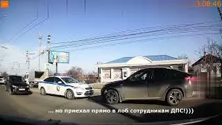Вот так встреча 😂