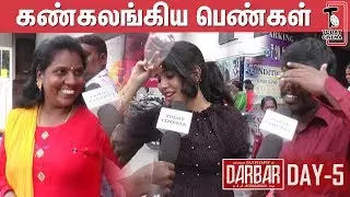 Darbar Day 5 Public Review | Darbar Movie Review | Darbar Famliy Review | Rajini | Nayanthara