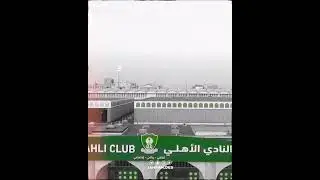 ١٧ مارس ١٩٣٧ سنة تأسيس النادي الاهلي السعودي وذكرى خالدة في قلب كل أهلاوي 💚.