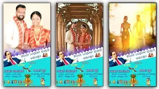 Trending wedding invitation video editing in Kannada #alightmotion #viral #viralvideo 