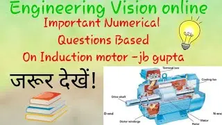 #Induction Motor-Numerical problems on Rotor cu loss and airgap power