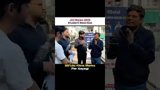 Marks vs 99%ile in JEE Mains 2026 Exam 21 Jan 😱 Shocking Reaction 💀 #shorts #esaral #jee #jeemains