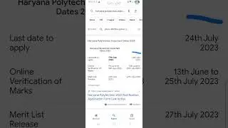 haryana poltechnical admission last date and merit list live😱😱 watch #kukupdate #educationalupdate