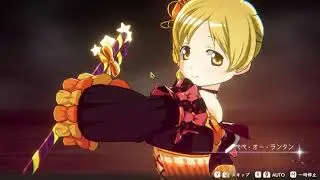 まどドラ　リンクレイド　キレートビッグフェリスのウワサ　レベル20
