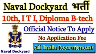 Naval Dockyard & Goa Shipyard Recruitment 2018 for various post