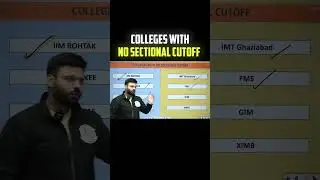 Colleges With No Sectional Cutoff #mba #motivation #rahulsirtricks #physicswallah