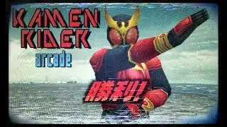 KAMEN RIDER KUGA (仮面ライダ) ARCADE MODE (PSX) COMPLETO