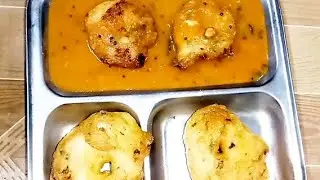 Wada sambar recipe. Like and subscribe 👍🏻.#trending #food #trendingvideo #viralvideo #viral #video .