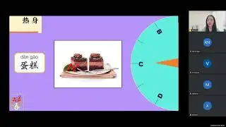 HSK3 BÀI 4 : CÔ ẤY LUÔN CƯỜI KHI NÓI CHUYỆN VỚI KHÁCH HÀNG