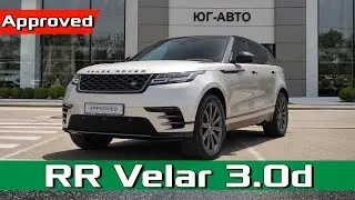 Land Rover  Range Rover Velar 3.0D - 300 лс R-Dynamic SE - обзор автомобиля с пробегом